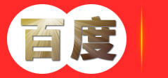 乐陵市聚友生物科技有限公司